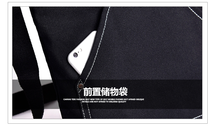 韩版新款斜挎包大容量单肩包实用帆布包简约大气手提包时尚休闲包详情36