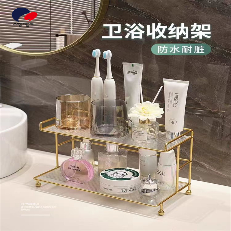 多层置物架实物图
