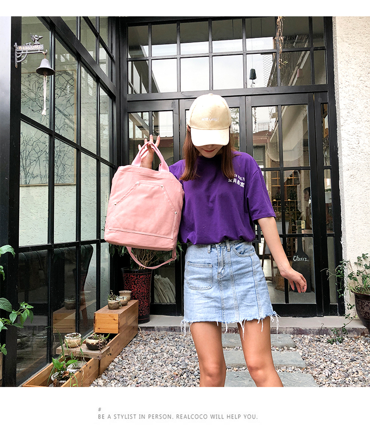 韩版新款斜挎包大容量单肩包实用帆布包简约大气手提包时尚休闲包详情21