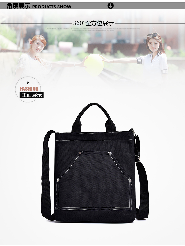 韩版新款斜挎包大容量单肩包实用帆布包简约大气手提包时尚休闲包详情39