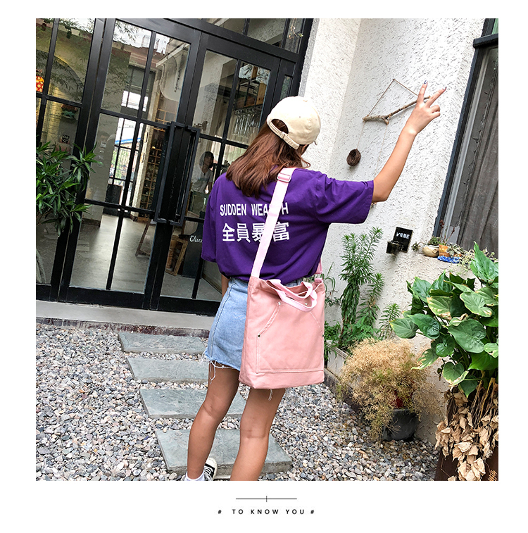 韩版新款斜挎包大容量单肩包实用帆布包简约大气手提包时尚休闲包详情23