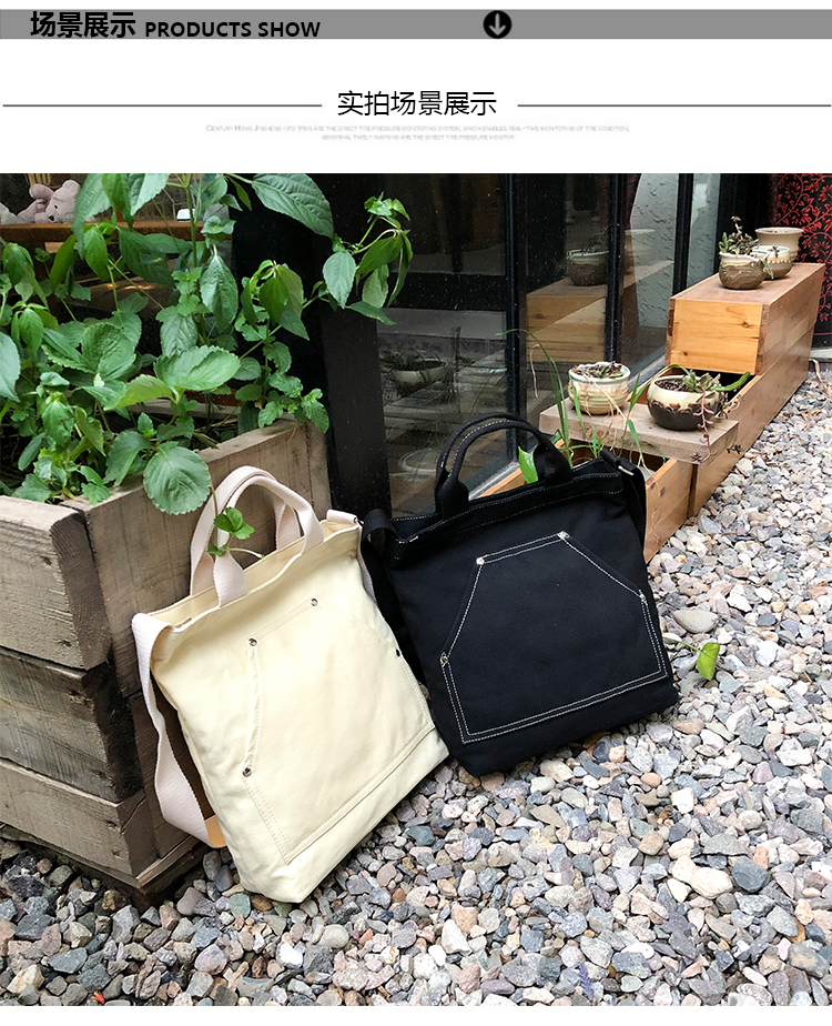 韩版新款斜挎包大容量单肩包实用帆布包简约大气手提包时尚休闲包详情26