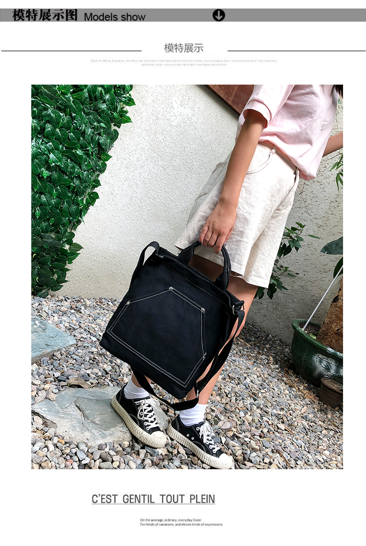 韩版新款斜挎包大容量单肩包实用帆布包简约大气手提包时尚休闲包详情4