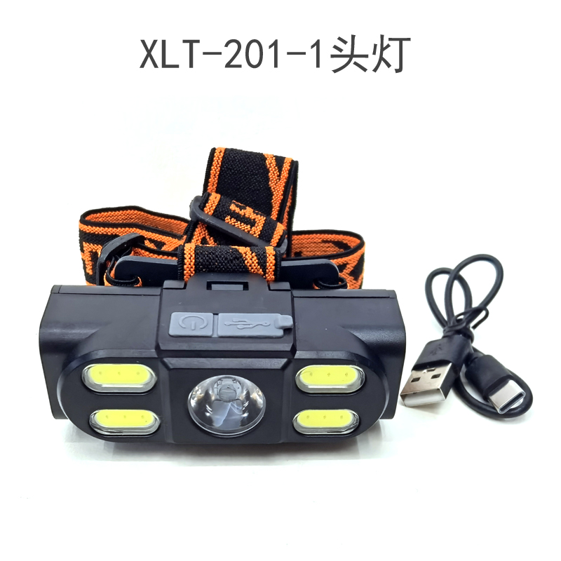 XLT-201-1 luz principal (LED+COB) USB recargable luz principal de plástico luz principal de ciclismo luz de camping al aire libre lámpara de mina luz principal de mantenimiento luz de camping luz de pesca details Picture