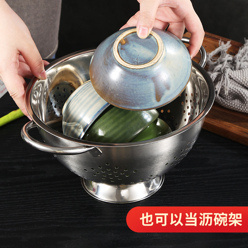 沥水篮、盆实物图