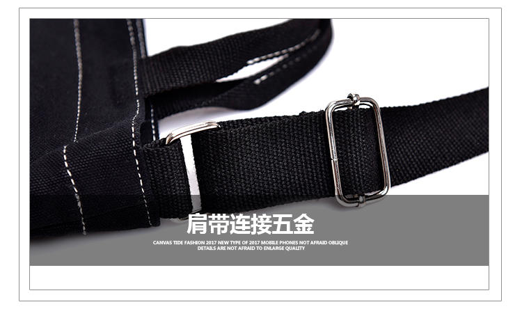 韩版新款斜挎包大容量单肩包实用帆布包简约大气手提包时尚休闲包详情35