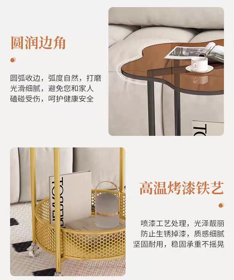 边几客厅可移动云朵茶几小户型奶油风小推车小圆桌子沙发旁置物架详情6