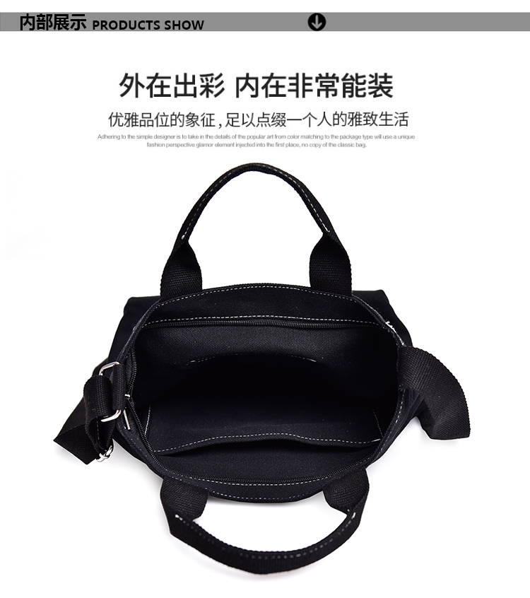 韩版新款斜挎包大容量单肩包实用帆布包简约大气手提包时尚休闲包详情16