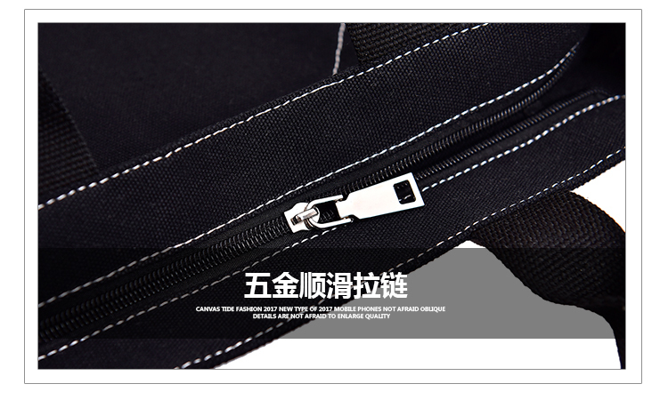 韩版新款斜挎包大容量单肩包实用帆布包简约大气手提包时尚休闲包详情38
