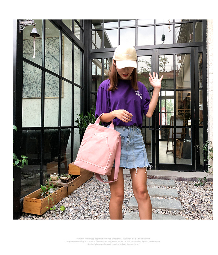 韩版新款斜挎包大容量单肩包实用帆布包简约大气手提包时尚休闲包详情20