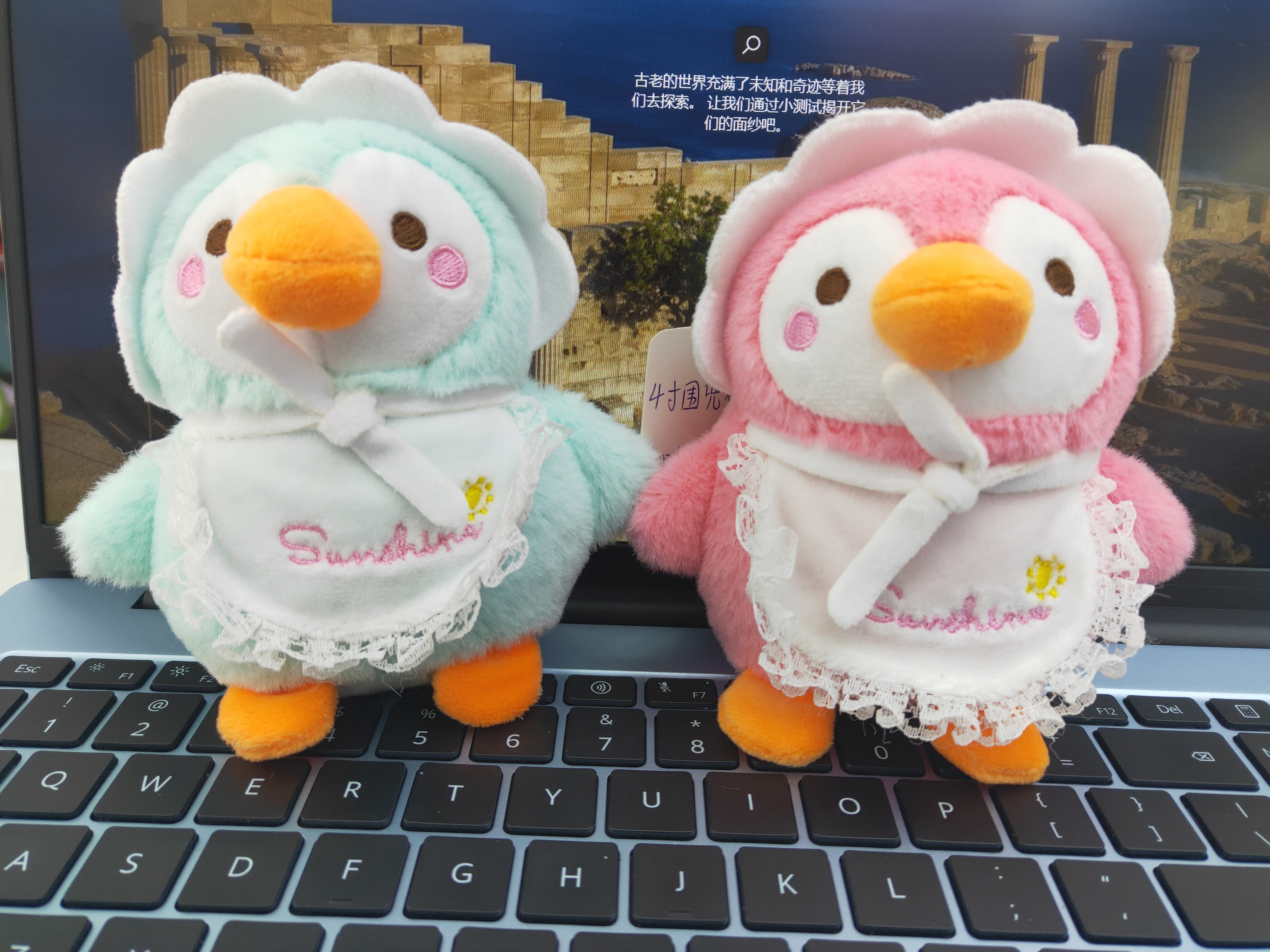 毛绒玩具/皮卡丘毛绒玩具/小玩具/充棉玩具/创意玩具产品图