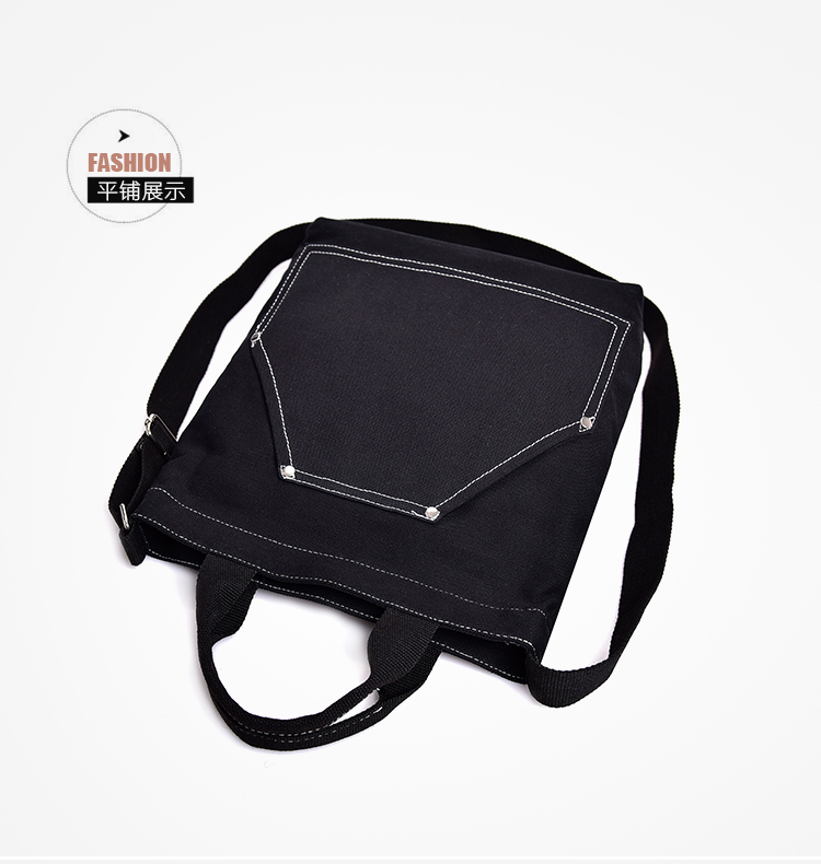 韩版新款斜挎包大容量单肩包实用帆布包简约大气手提包时尚休闲包详情43