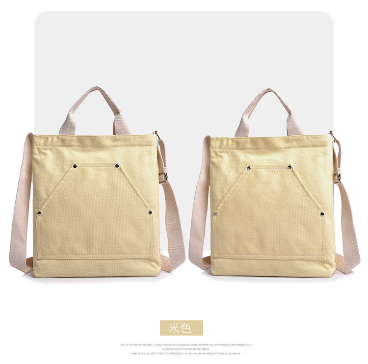 韩版新款斜挎包大容量单肩包实用帆布包简约大气手提包时尚休闲包详情32