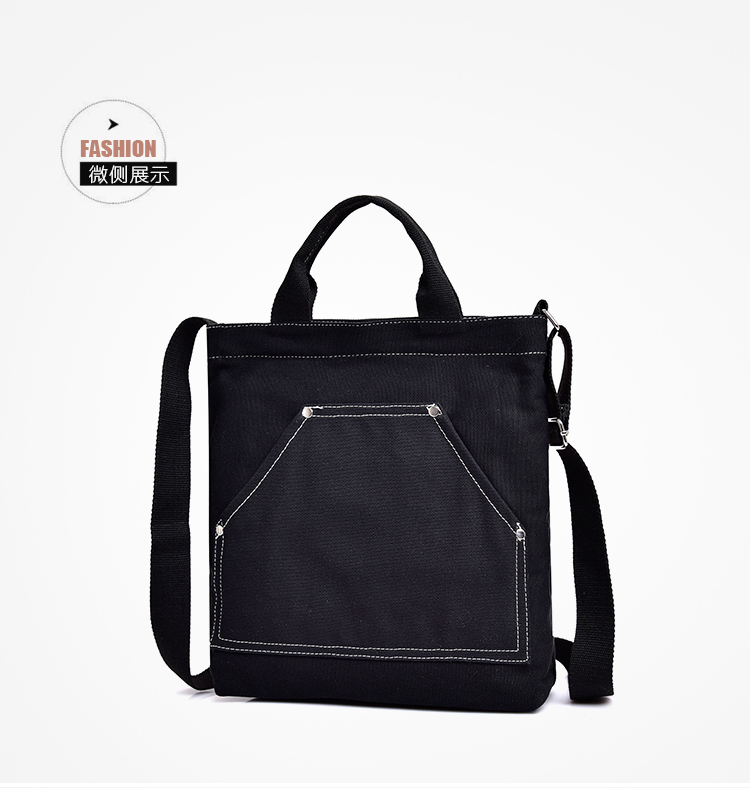 韩版新款斜挎包大容量单肩包实用帆布包简约大气手提包时尚休闲包详情40