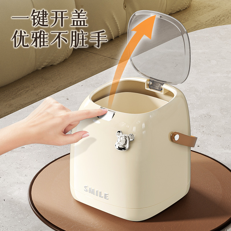 J89-1628 Desktop trash can, press-type handle, living room sanitary bucket, light luxury desk, office covered wastebasket detail image 1