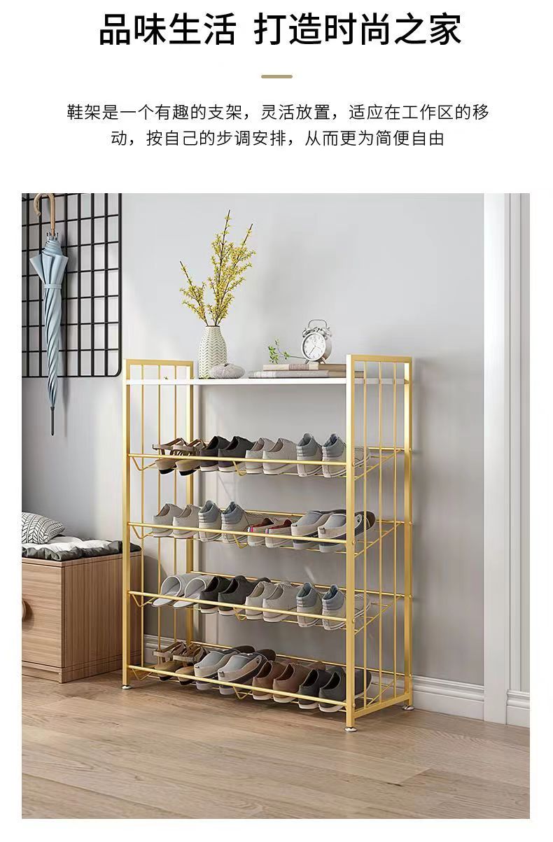 Nordic simple living room multi-layer shoe rack, light luxury home entrance storage cabinet, dormitory door storage rack pic 7