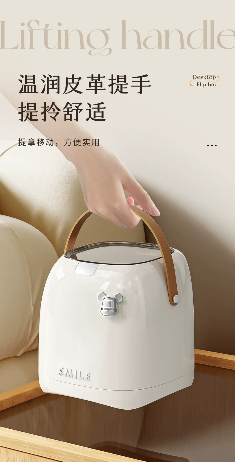 J89-1628 Desktop trash can, press-type handle, living room sanitary bucket, light luxury desk, office covered wastebasket detail image 6