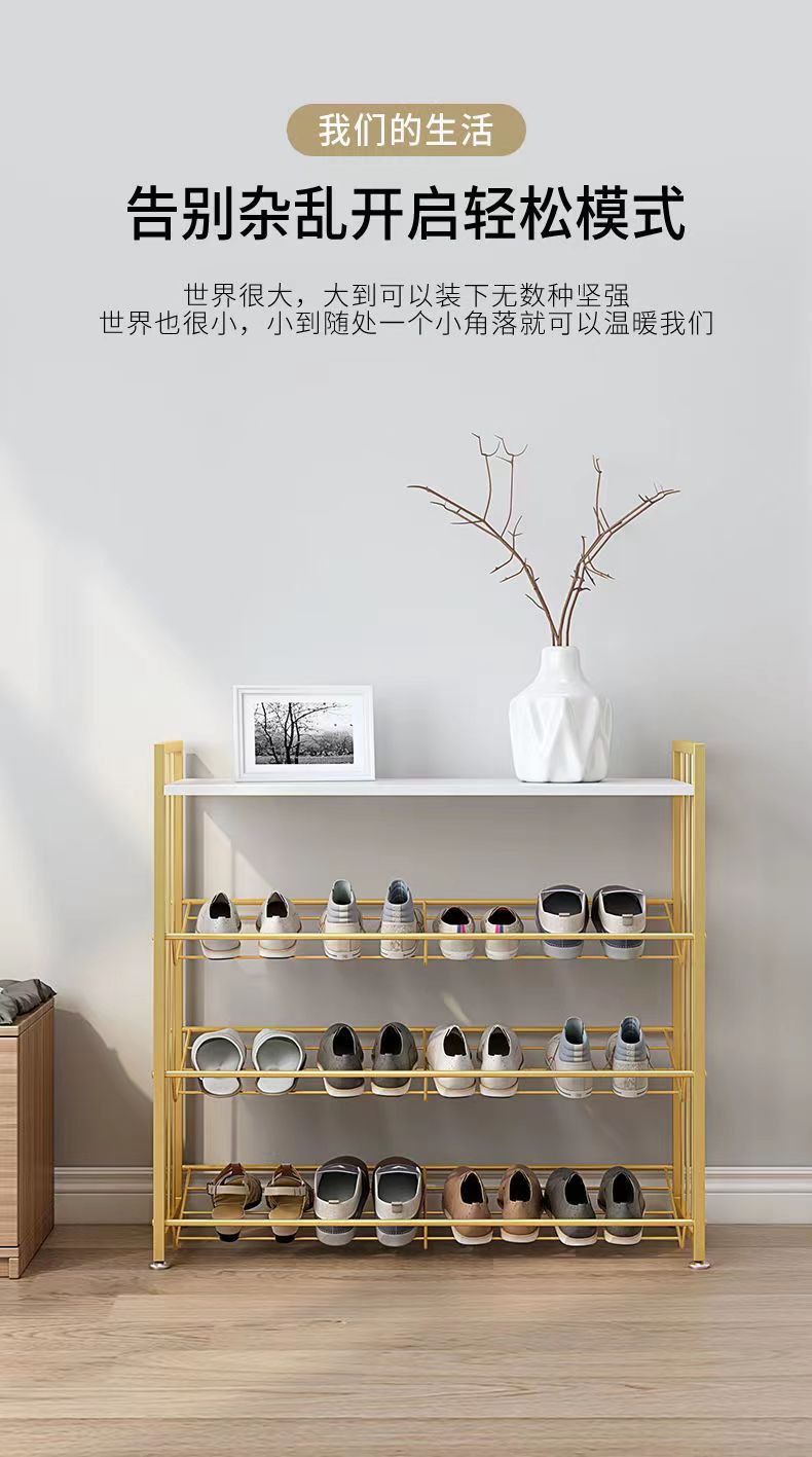 Nordic simple living room multi-layer shoe rack, light luxury home entrance storage cabinet, dormitory door storage rack pic 1