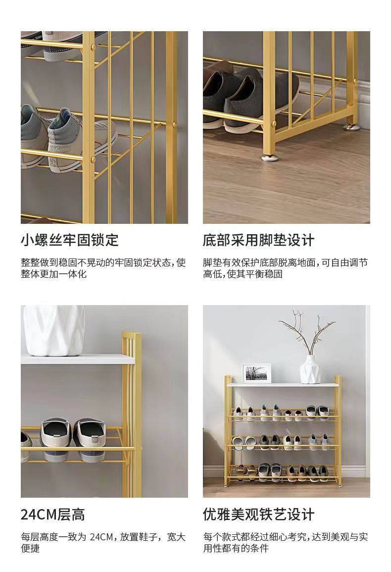 Nordic simple living room multi-layer shoe rack, light luxury home entrance storage cabinet, dormitory door storage rack pic 4