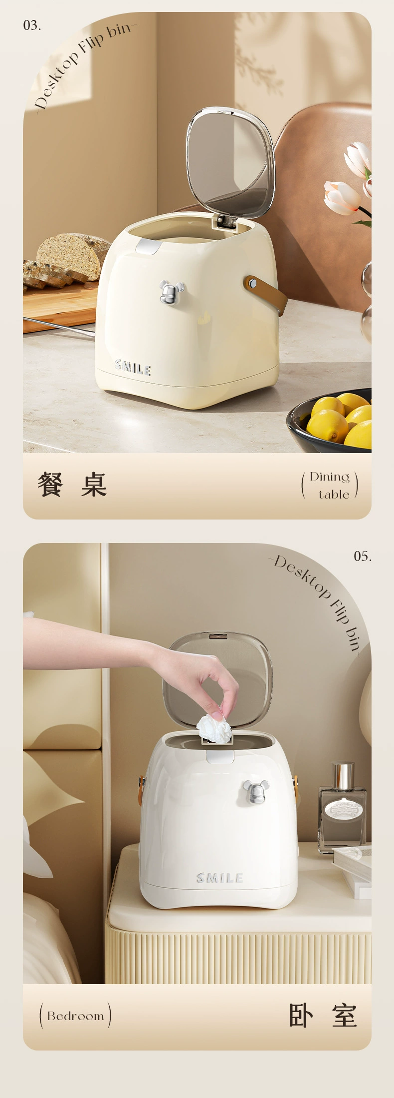 J89-1628 Desktop trash can, press-type handle, living room sanitary bucket, light luxury desk, office covered wastebasket detail image 7