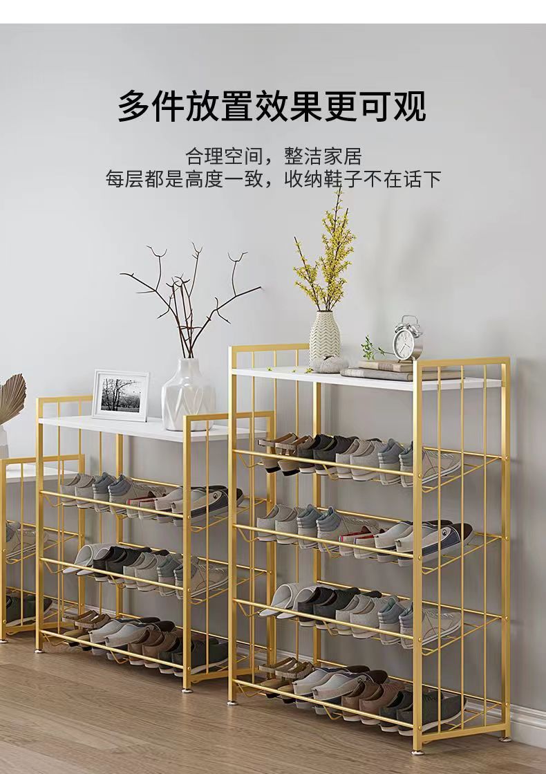 Nordic simple living room multi-layer shoe rack, light luxury home entrance storage cabinet, dormitory door storage rack pic 3