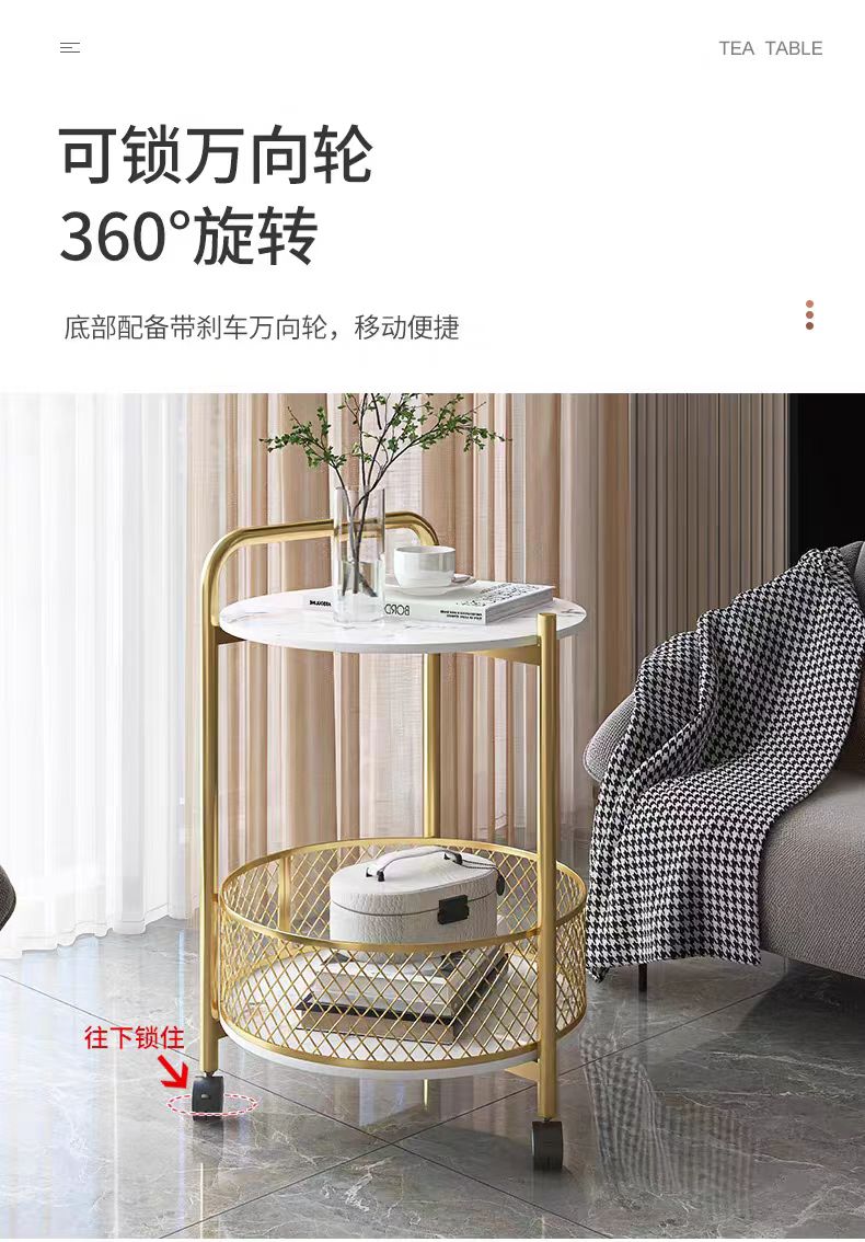 A creative and portable coffee table with a light luxury home trolley, a modern living room sofa side table, a small bedside table and a storage rack pic 6