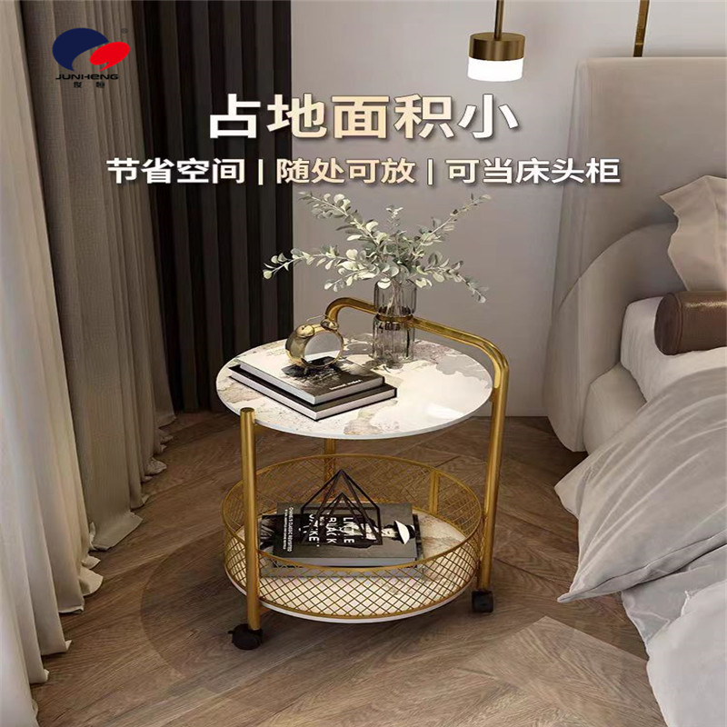 A creative and portable coffee table with a light luxury home trolley, a modern living room sofa side table, a small bedside table and a storage rack