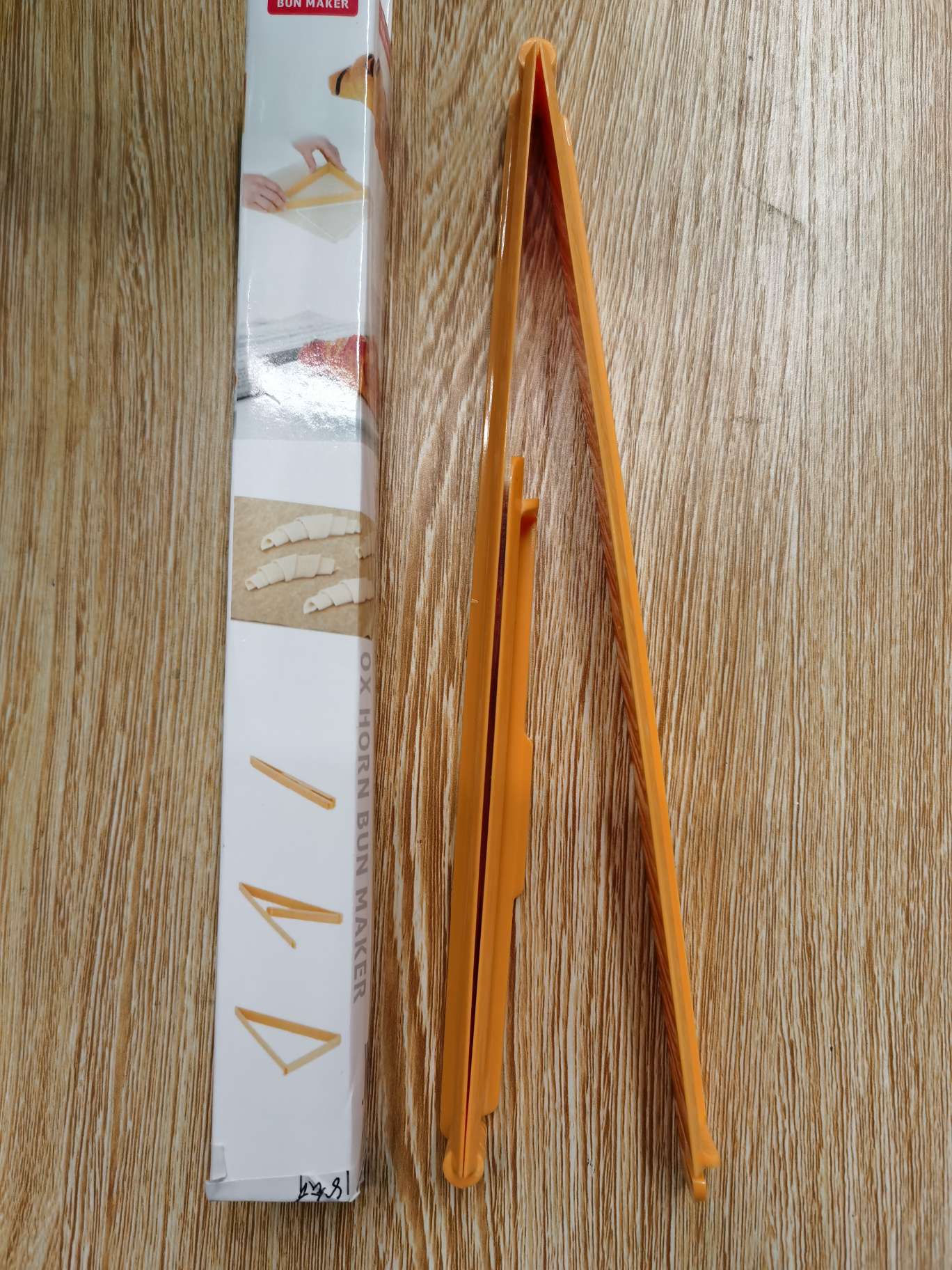 新品上市！法式面包制作神器，烘焙可颂牛角凯撒面包卷印花压模，可折叠设计，让你轻松制作出专业级别的牛角包！超值优惠，赶快把美味带回家！详情图10