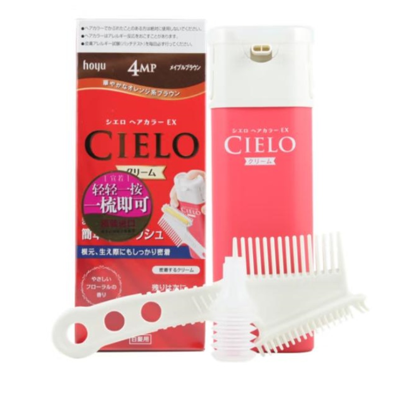 宣若（CIELO）染发霜日本原装进口植物精华染发膏遮白发染发剂黑发霜自己在家染 4MP枫棕色