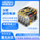 HICELL AA5号碱性干电池20粒盒装 专供出口 欧盟标准 厂家直销图