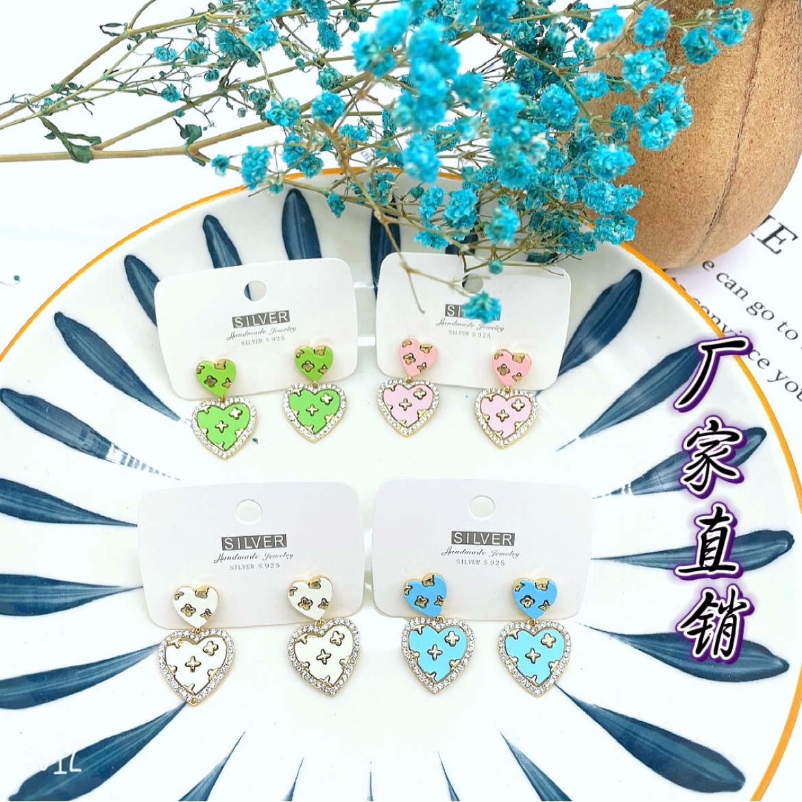New earrings from Dongdaemun, South Korea, Morandi multi-color earrings, fashionable and versatile, popular and trendy earrings, women's heart-shaped stud earrings