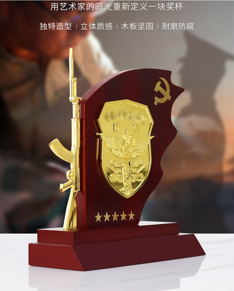 Small dudu XDCE-0089 Creative military veteran souvenir custom decoration engraved veterans to send comrades-in-arms party gifts customized Application Scenario