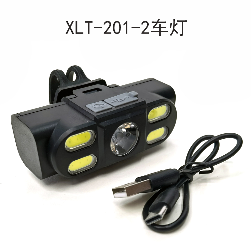 XLT-201-2 Headlights USB charging headlights Bicycle headlights Bicycle headlights Flood light COB+ high beam headlights Running headlights Riding headlights