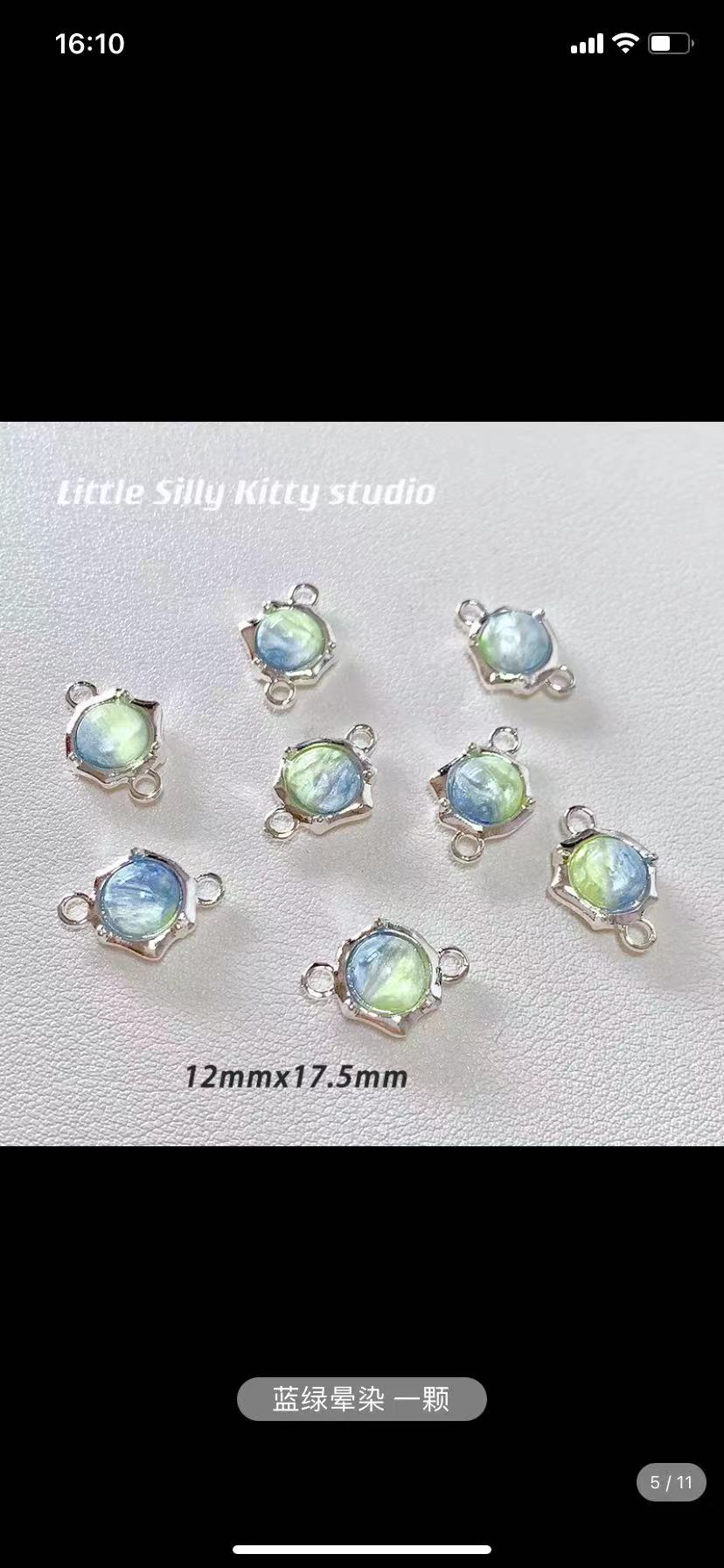 合金配件 流行吊坠