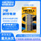 HICELL 7号AAA碱性高功率干电池10粒卡装出口 欧盟标准 厂家直销图