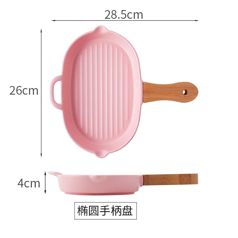 Nordic ceramic bread plates, Western steak plates, household wooden handle plating, breakfast plates, fruit trays, wooden handle plates Specification image