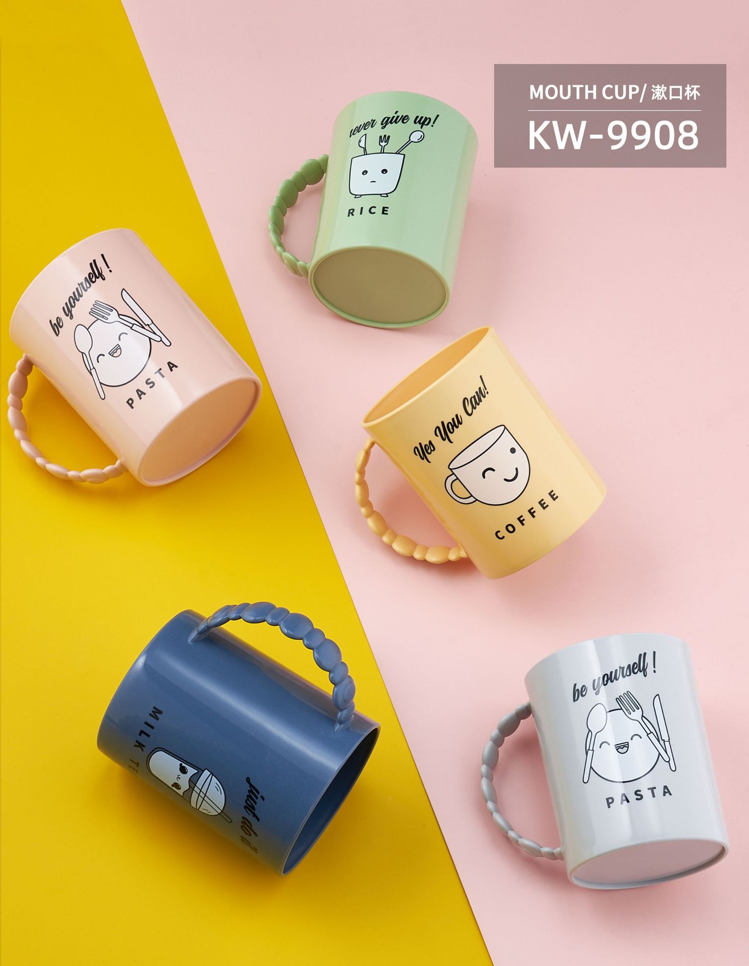 K36-9908 New household mouthwash cup, plastic gemstone mouthwash cup, thickened handle, tooth-brushing cup, cartoon pattern water cup