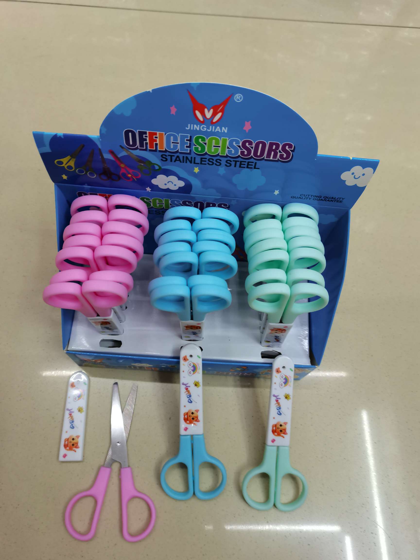 Tijeras de oficina oficina cultural y educativa papelería tijeras tijeras para niños tijeras para estudiantes Item Picture