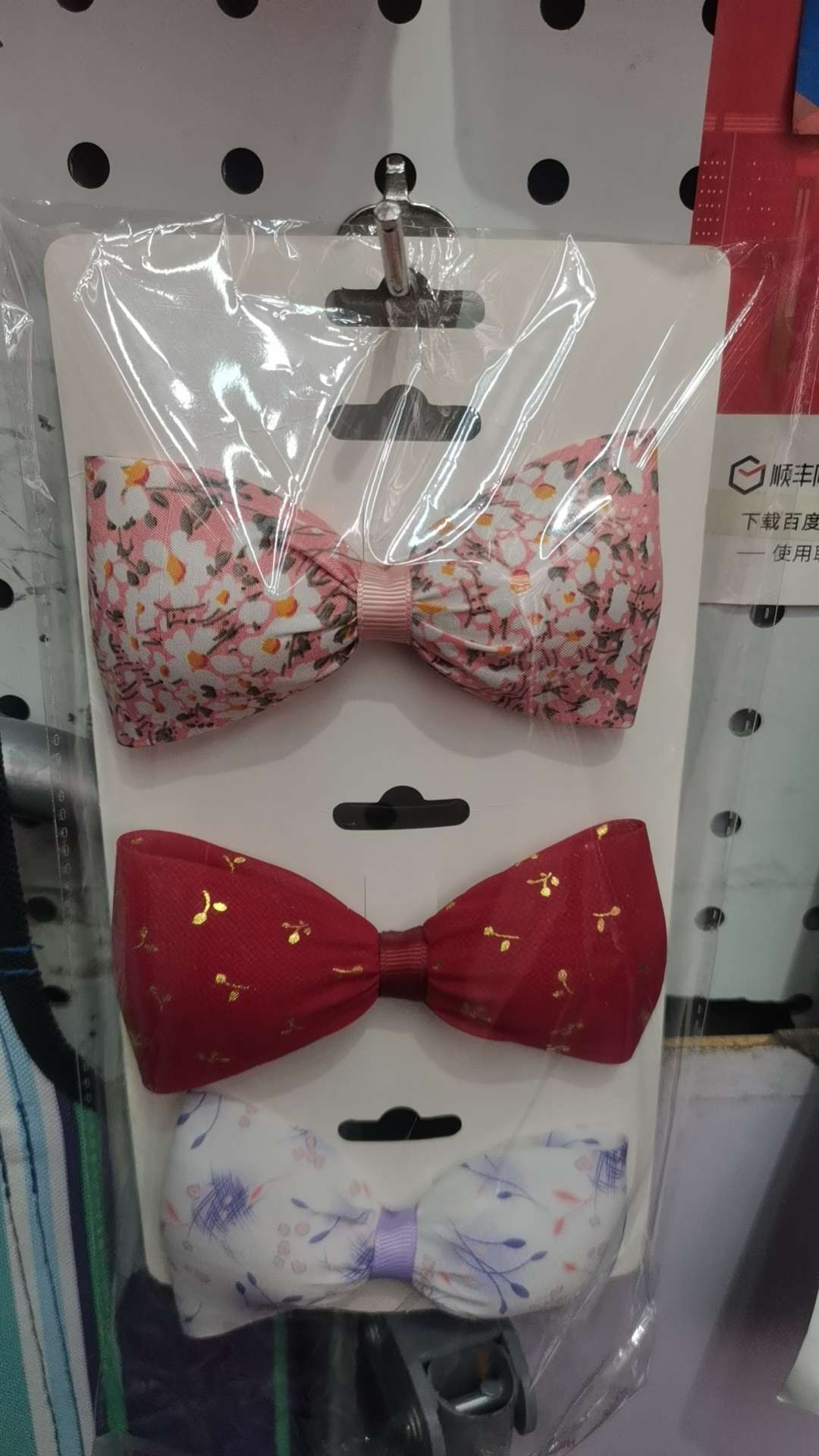 发光发箍塑料透明款 头饰女孩专用 饰品发饰羊角发箍 独特设计 时尚潮流发箍