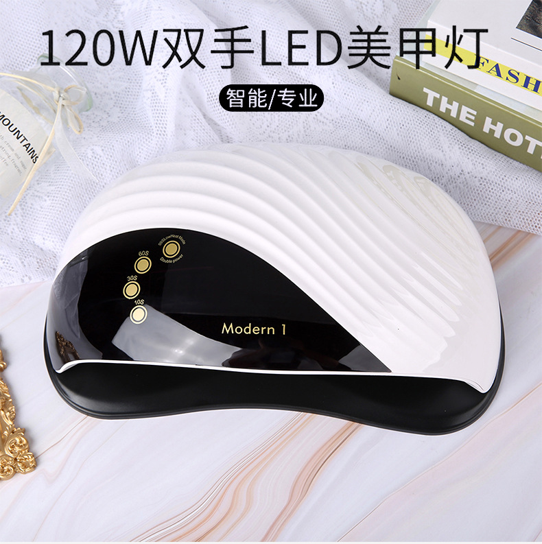 鑫都文化集团荣耀出品XDXX-0334 180W双手美甲灯光疗机LED灯MODERN1指甲烤灯带风扇美甲机自动感应详情2