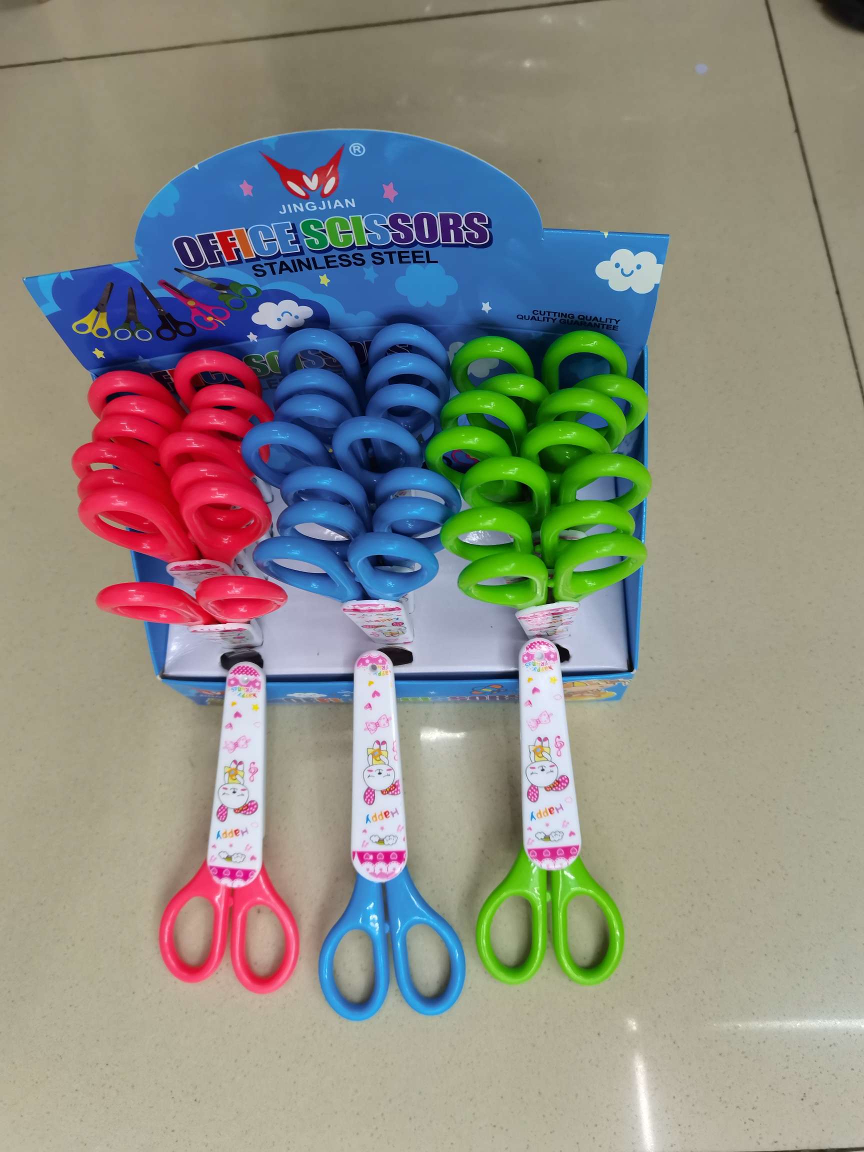 文具剪刀 办公文教 刀剪工具 刀剪文具 文具剪具 套筒学生剪刀详情图6