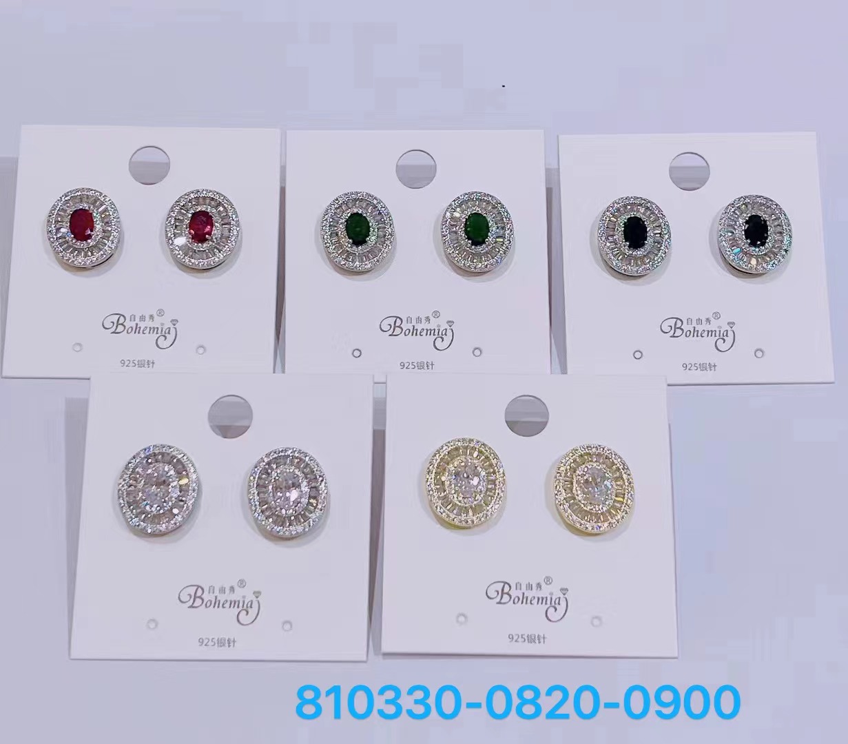 【自由秀】饰品批发详情1