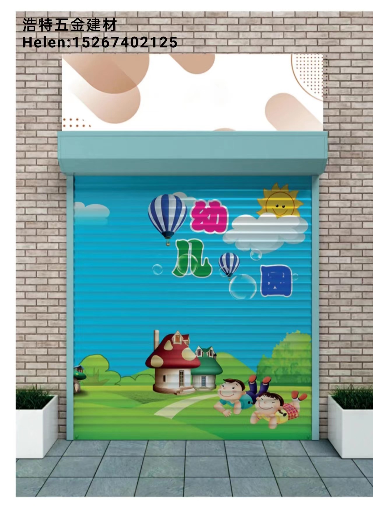 Rolling shutter doors, sliding doors, warehouse doors, aluminum alloy rolling shutter doors, electric rolling shutter doors, rolling shutter gates, shop doors, flap doors, electric lifting doors, wind-resistant rolling shutter doors, custom-made rolling shutter door manufacturers Item Picture