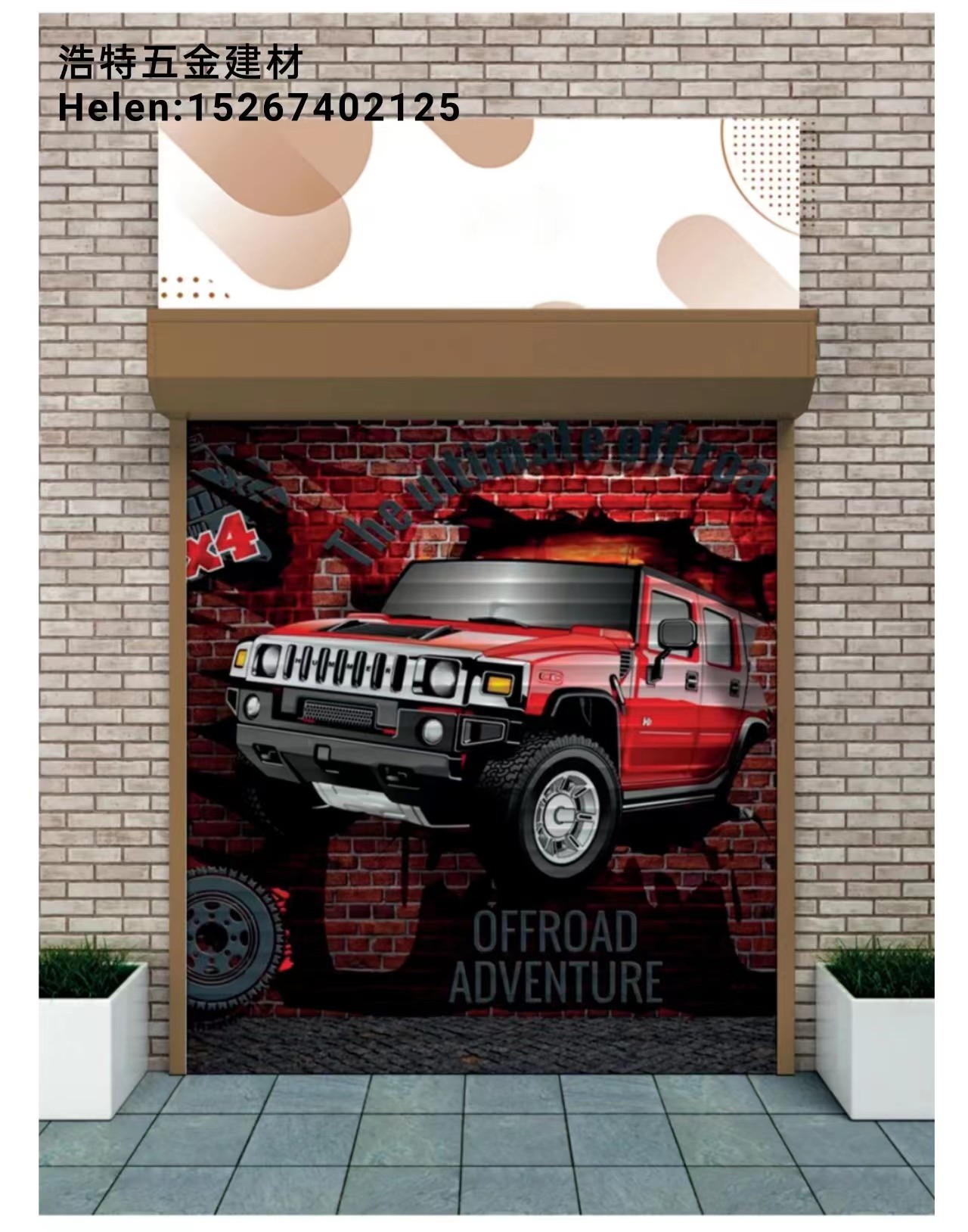 Rolling shutter doors, sliding doors, warehouse doors, aluminum alloy rolling shutter doors, electric rolling shutter doors, rolling shutter gates, shop doors, flap doors, electric lifting doors, wind-resistant rolling shutter doors, custom-made rolling shutter door manufacturers Specification image