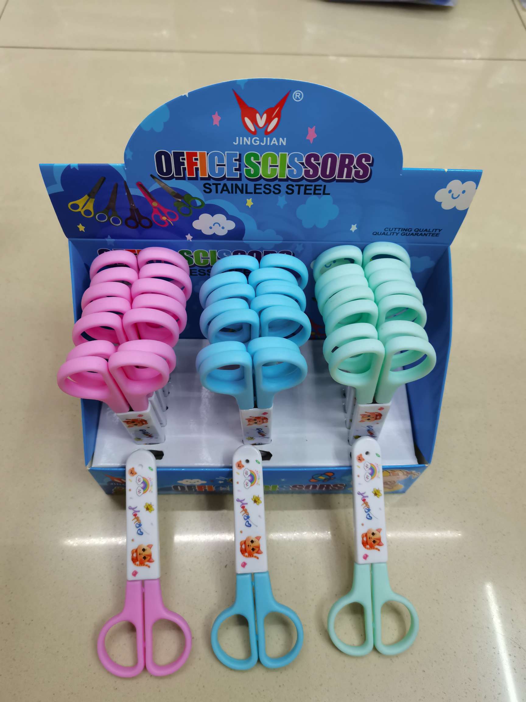 Tijeras de oficina oficina cultural y educativa papelería tijeras tijeras para niños tijeras para estudiantes Application Scenario