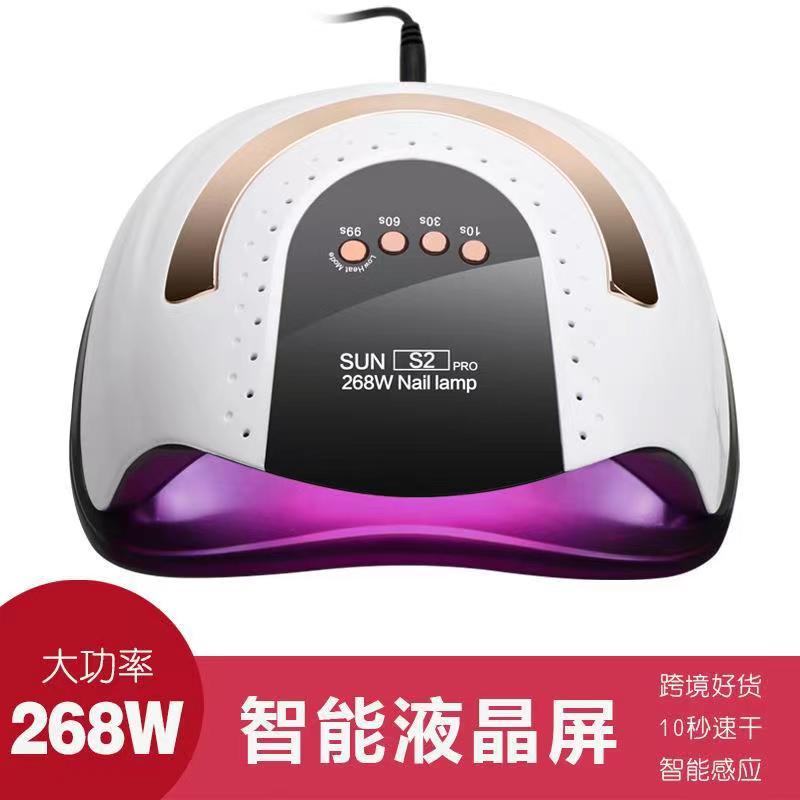 美甲灯/美甲/超声波清洗机眼镜清洗/美甲机/美甲打磨机细节图