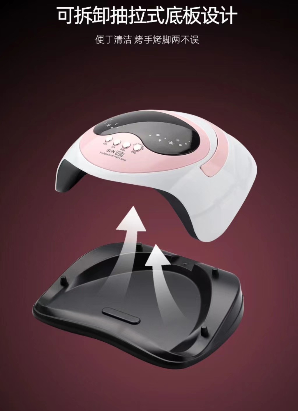 鑫都文化集团荣耀出品XDXX-0350美甲灯光疗灯速干大功率手提式光疗机UVLED双光源甲油胶烤灯36灯详情12