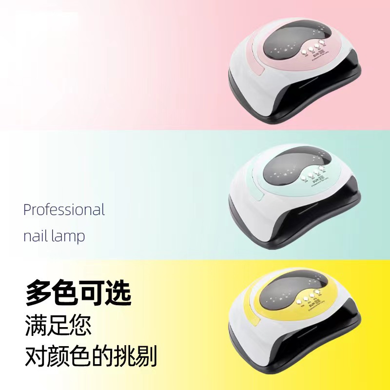 鑫都文化集团荣耀出品XDXX-0350美甲灯光疗灯速干大功率手提式光疗机UVLED双光源甲油胶烤灯36灯详情图3
