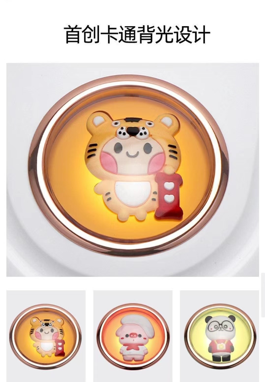 鑫都文化集团荣耀出品XDXX-0348美甲灯SUNS8PRO卡通玩偶57灯高功率268W光疗灯UV灯LED烤灯烘甲机详情11