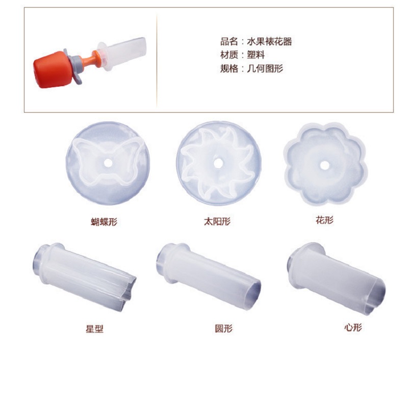 Diy Fruit Decorator Plastic Fruit Model Decorator 6-Piece Cake Mold Set Application Scenario